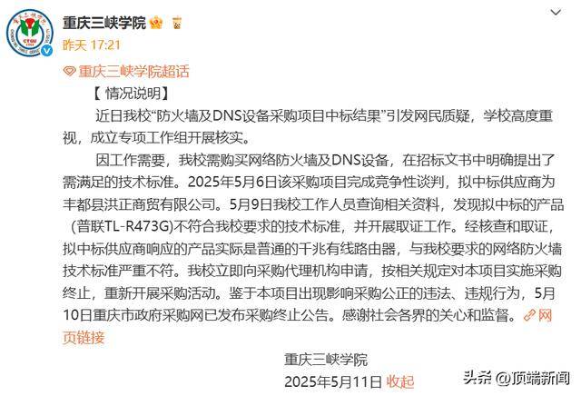 我用了一个月，免费体验ea智慧交易平台，结论让我大吃一惊！